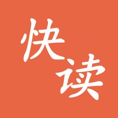 极速快三彩票平台